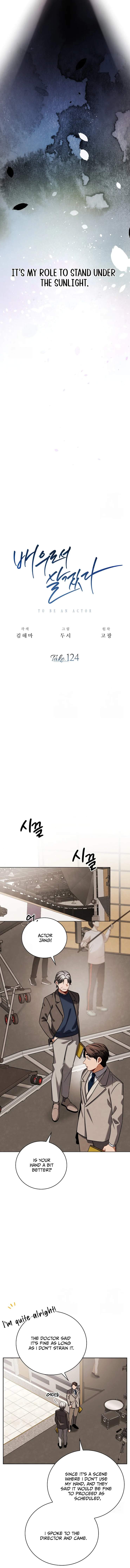 Be the Actor Chapter 124 9